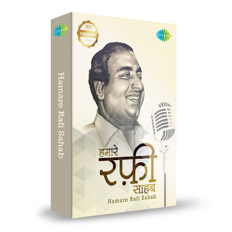 Music Card: Hamaare Rafi Sahab 320 Kbps Mp3 Audio