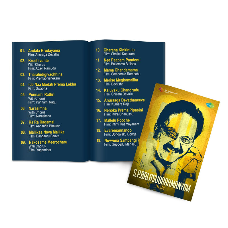 Music Card: S.P. Balasubrahmanyam (320 Kbps MP3 Audio)
