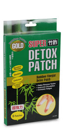 U.S. Jaclean Gold Bamboo Power Foot Detox Patch (8 Patches) Made in Japan