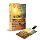 Music Card: Paath & Shabad Gurbani (320 Kbps MP3 Audio)