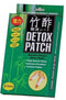 us-jaclean-power-up-bamboo-power-foot-detox-patch